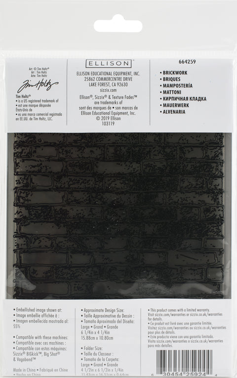 Sizzix - Brickwork Textured Fades A5 Embossing Folder