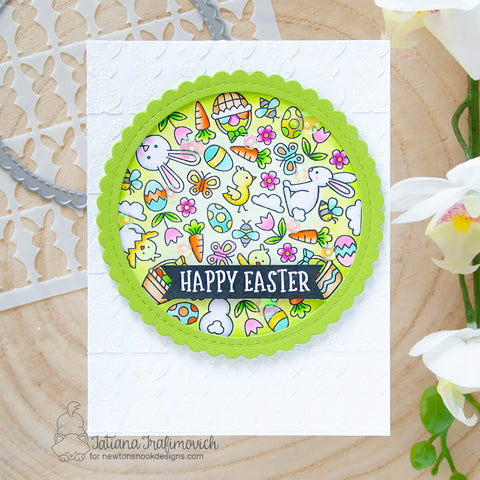 Newton's Nook - Spring Roundabout Stamp Set