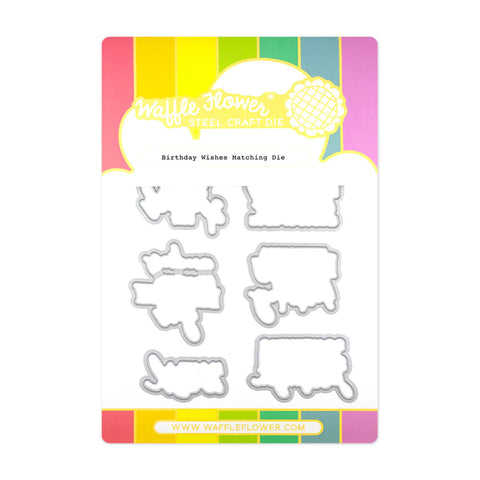 Waffle Flower - Birthday Wishes Stamp Set